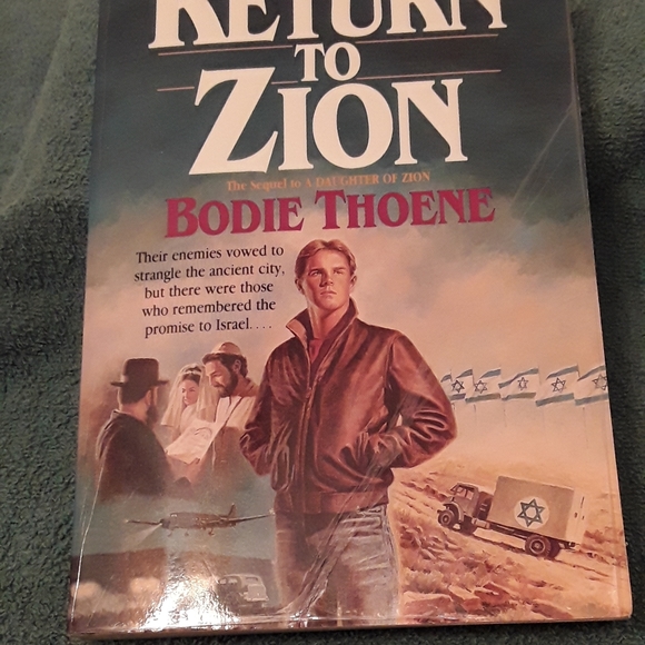 THE RETURN TO ZION - Picture 1 of 2